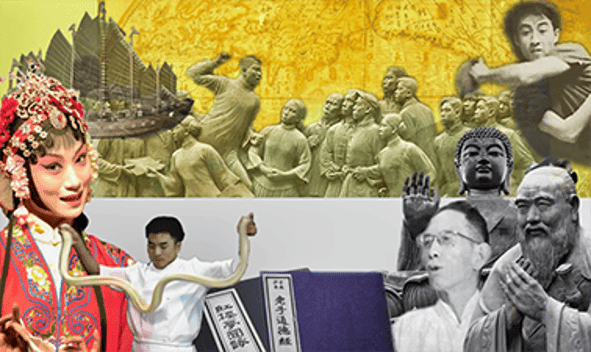 Chinese Culture: Tradition, Transformation and Interaction